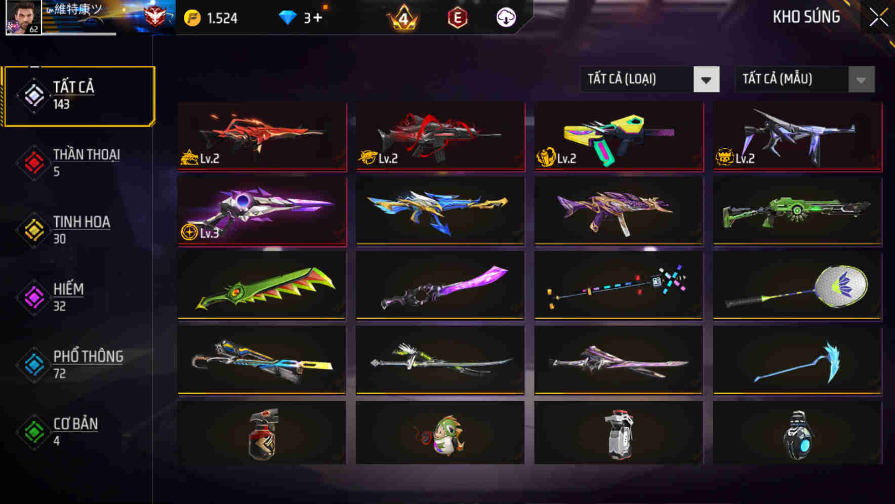 Account #29329