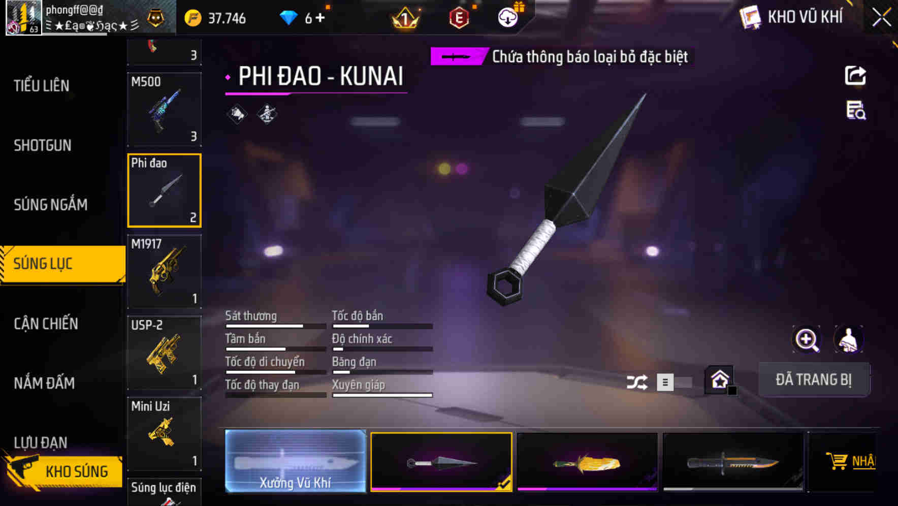 Thumbnail 44
