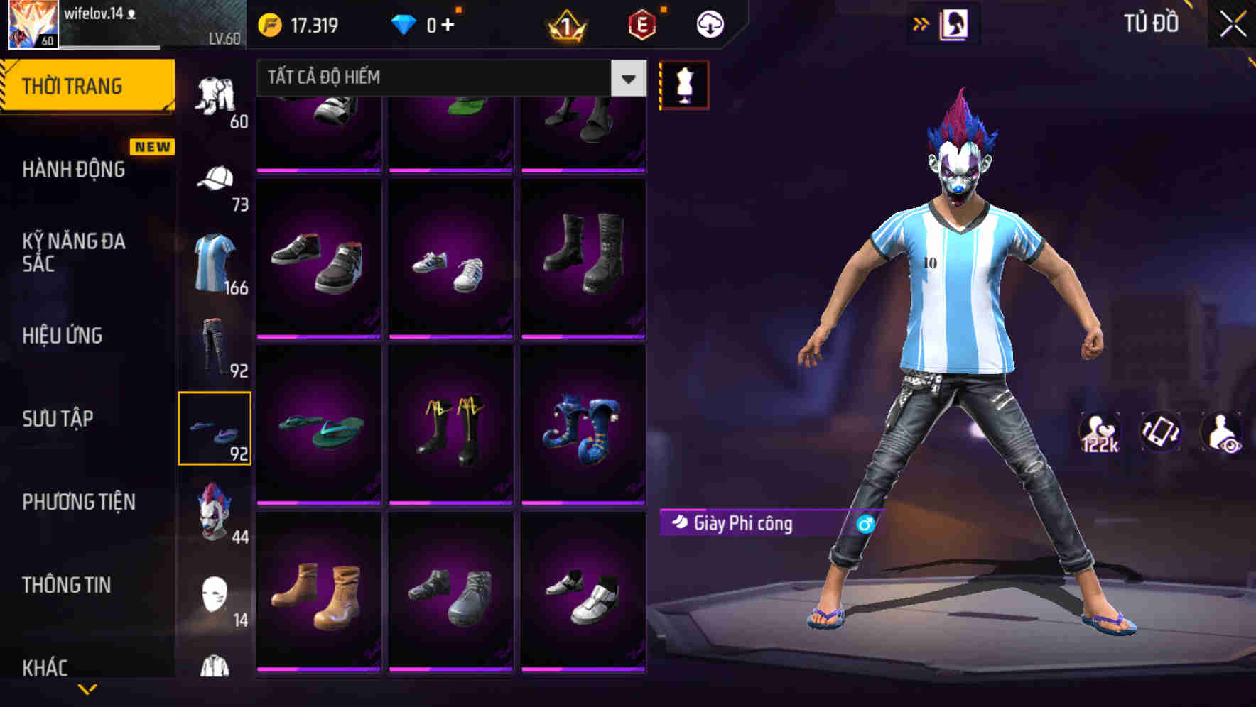 Thumbnail 83