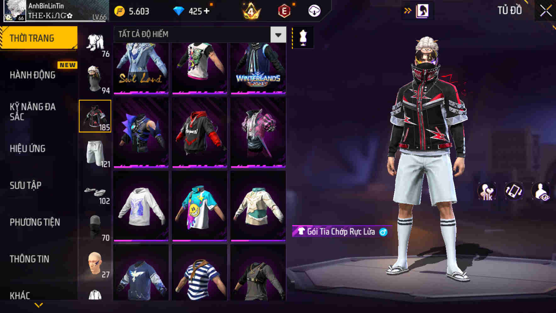 Thumbnail 75
