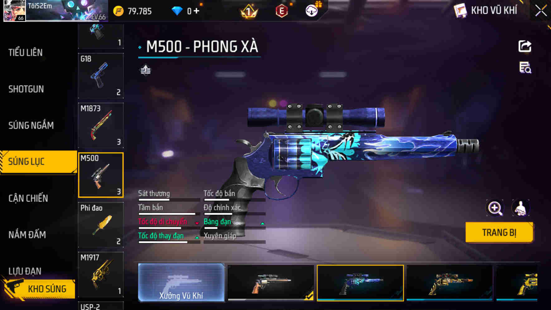 Thumbnail 48
