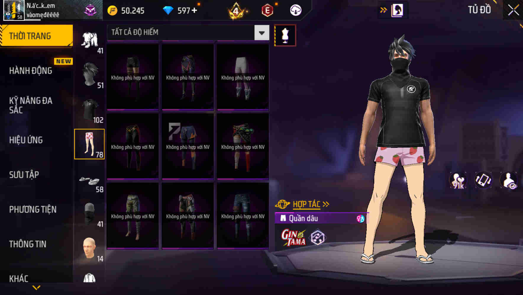 Thumbnail 73