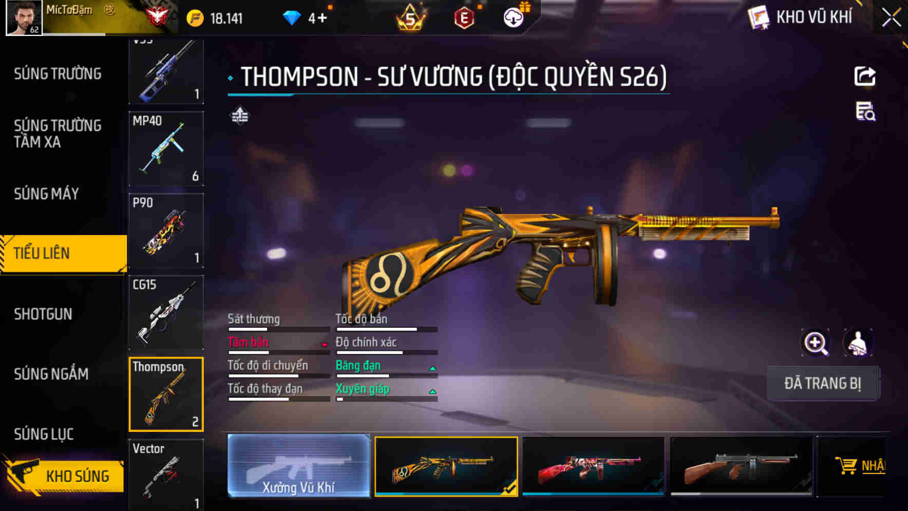 Thumbnail 28
