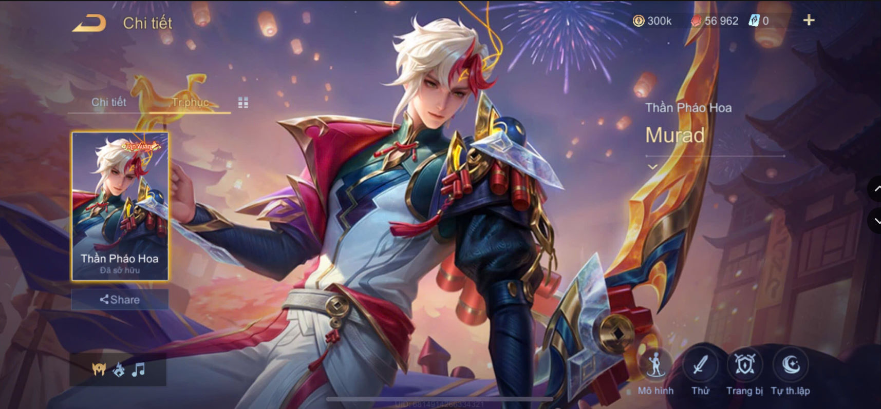 Thumbnail 21