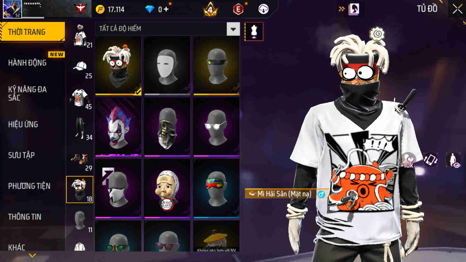 Thumbnail 54