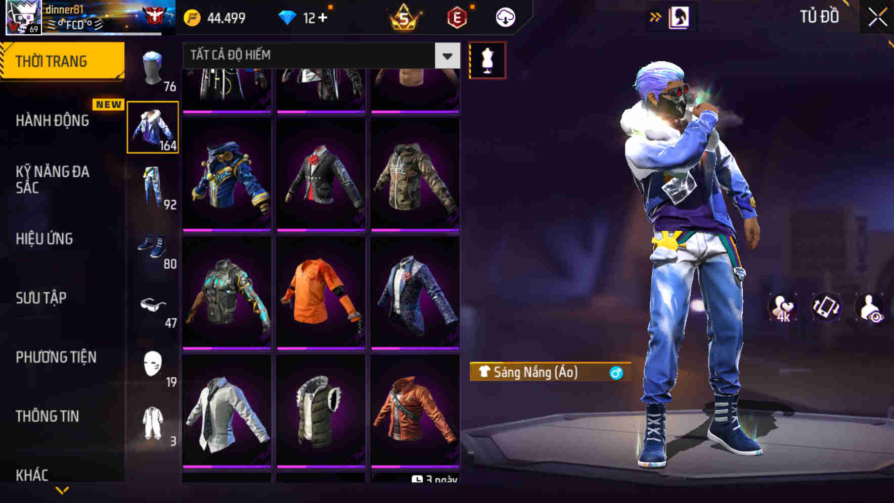 Thumbnail 75
