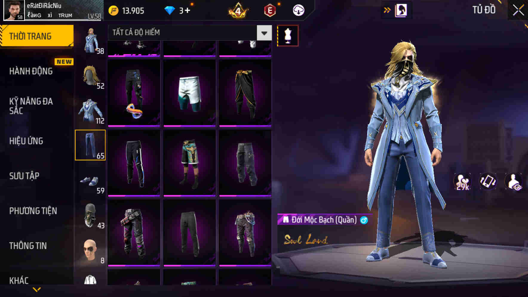 Thumbnail 69