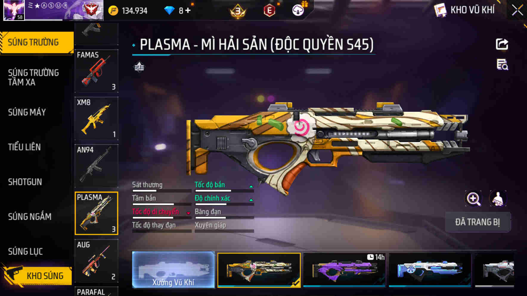 Thumbnail 10