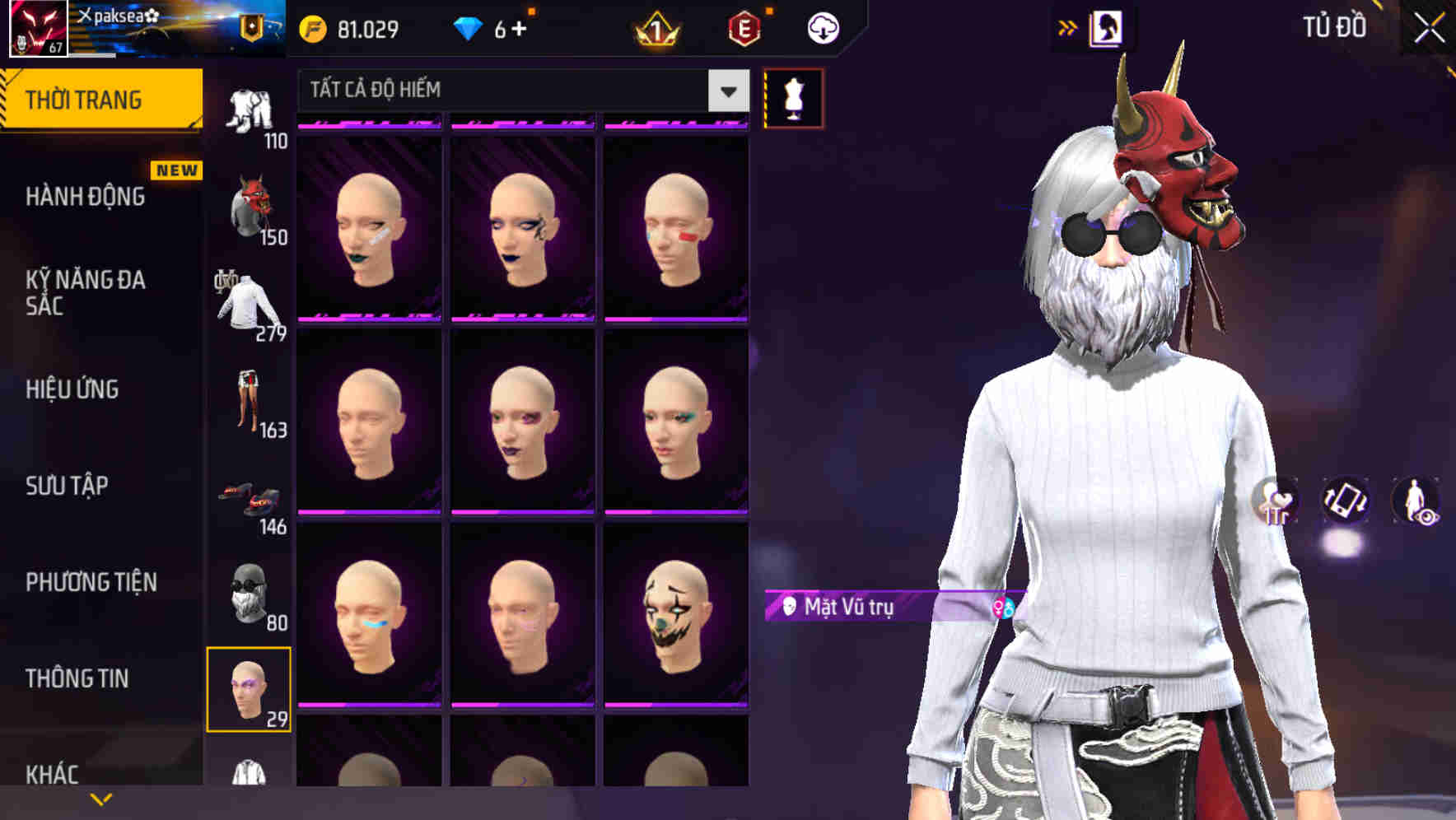 Thumbnail 123