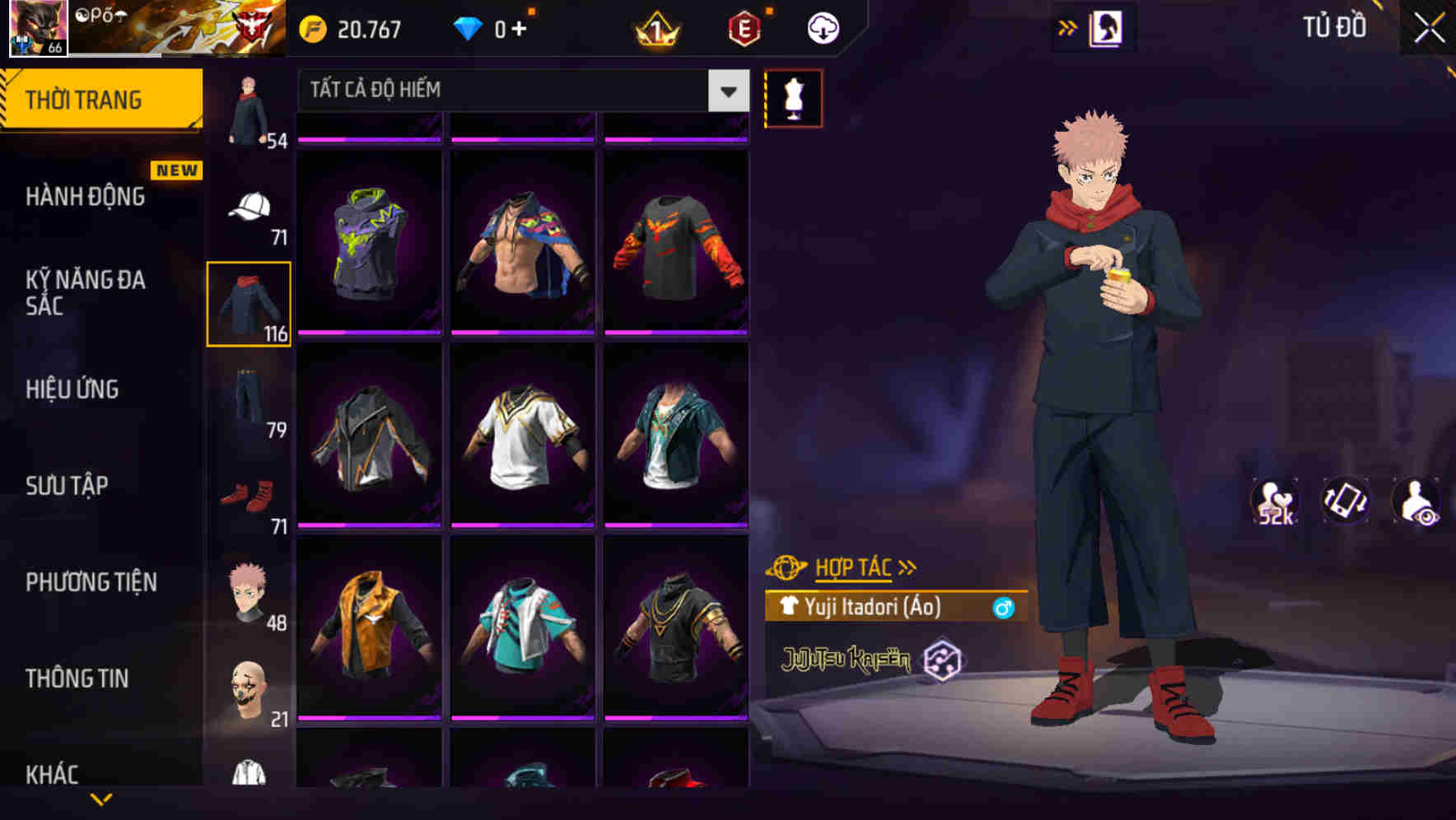 Thumbnail 69