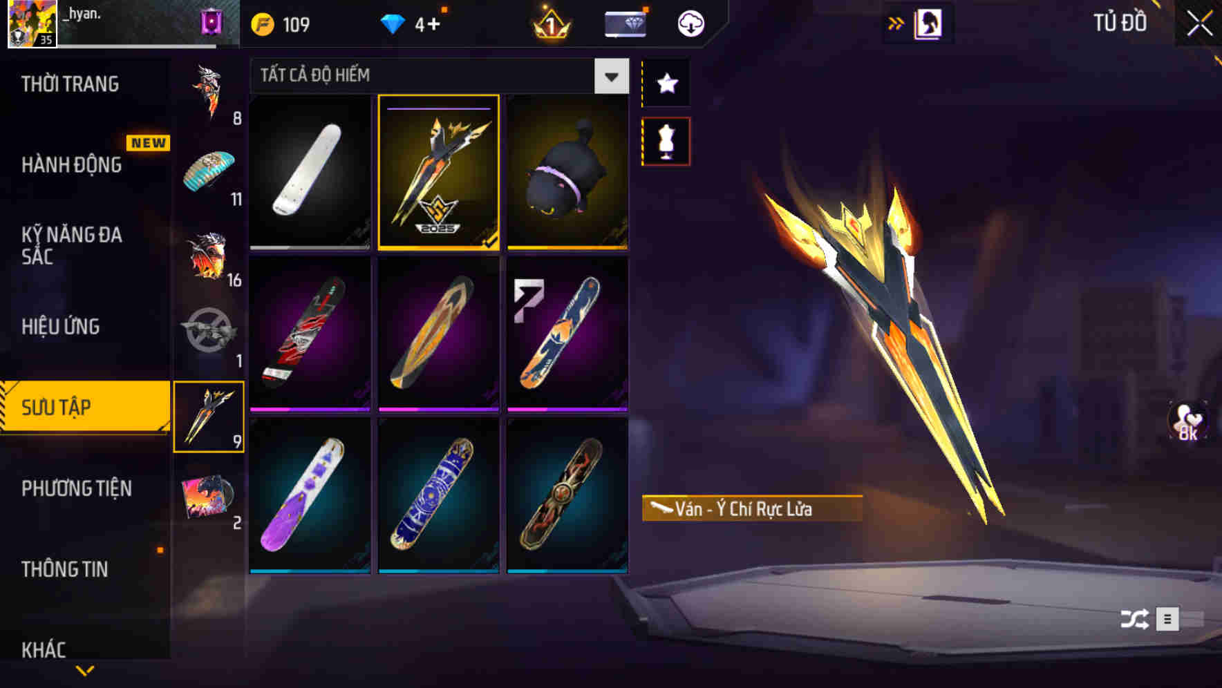 Thumbnail 62