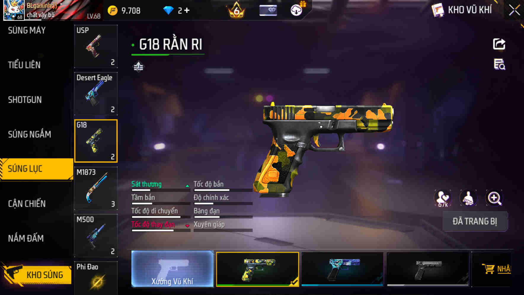 Thumbnail 50