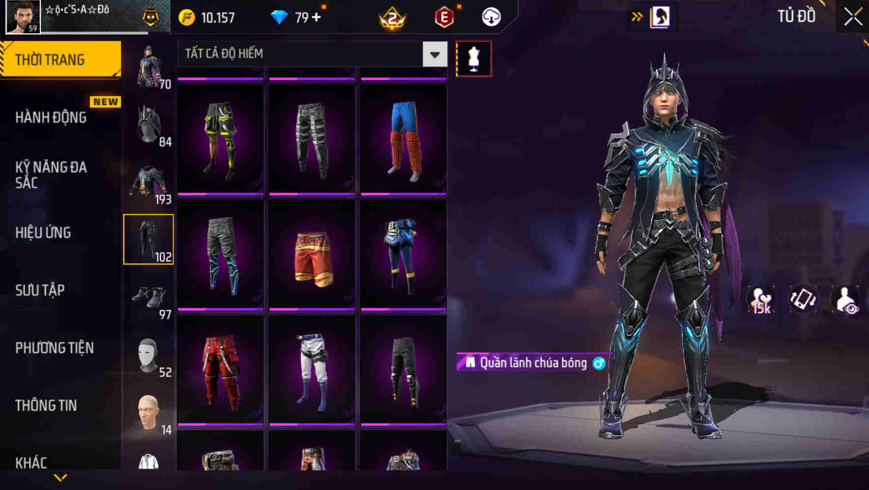 Thumbnail 76