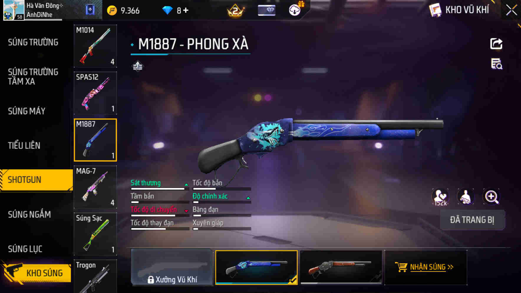 Thumbnail 32