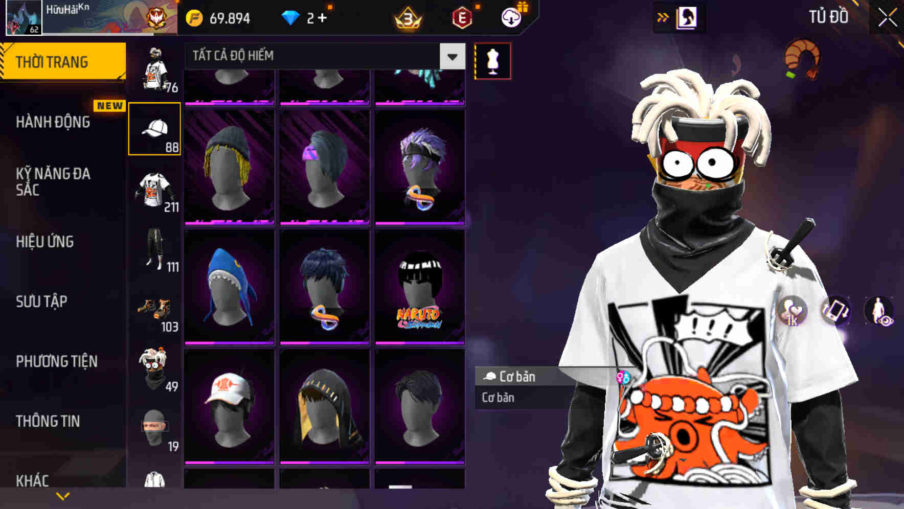 Thumbnail 69