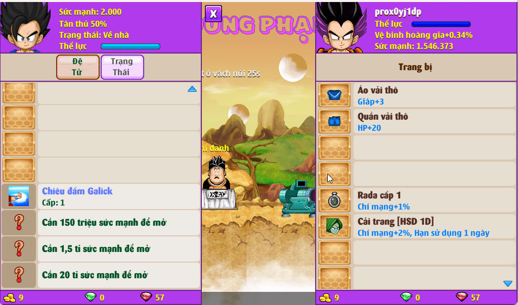 Account #55256