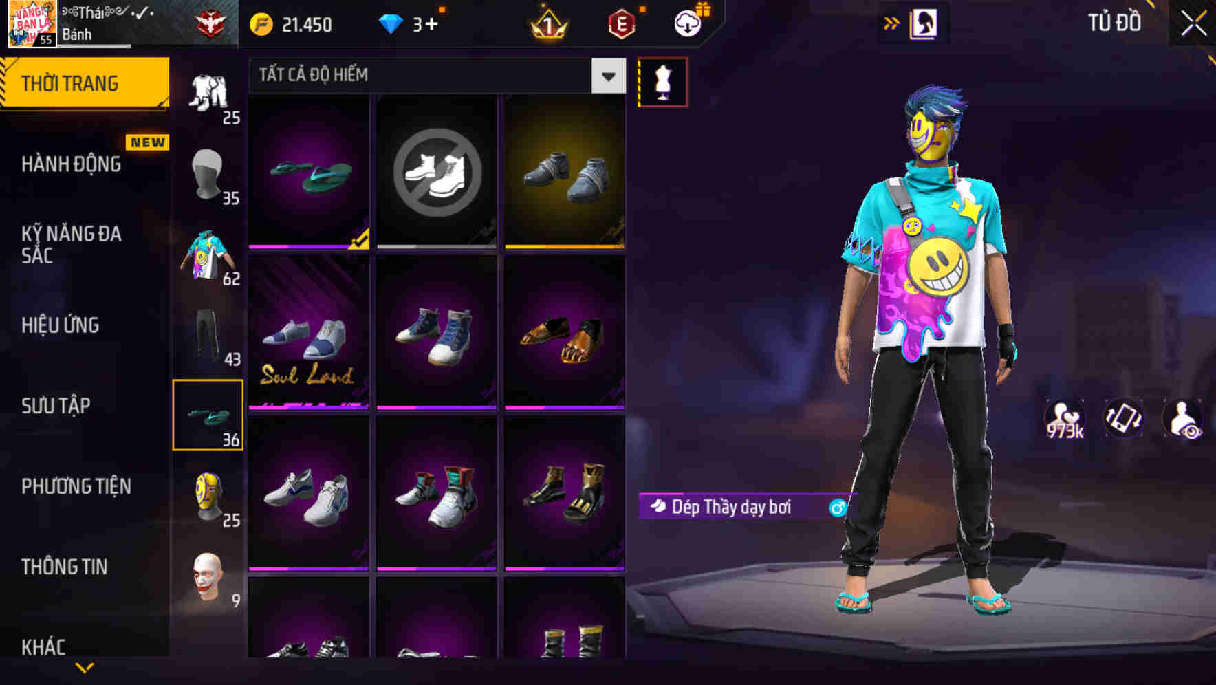 Thumbnail 65