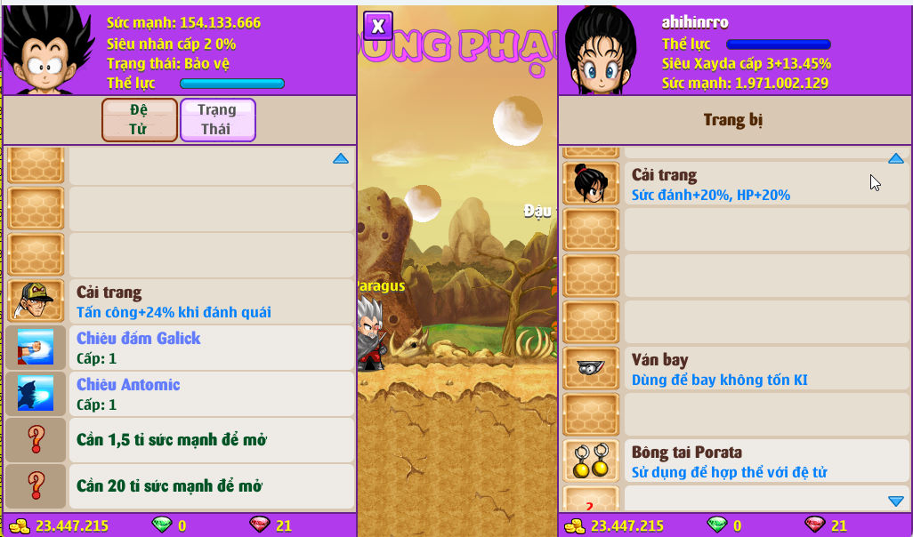 Account #53924