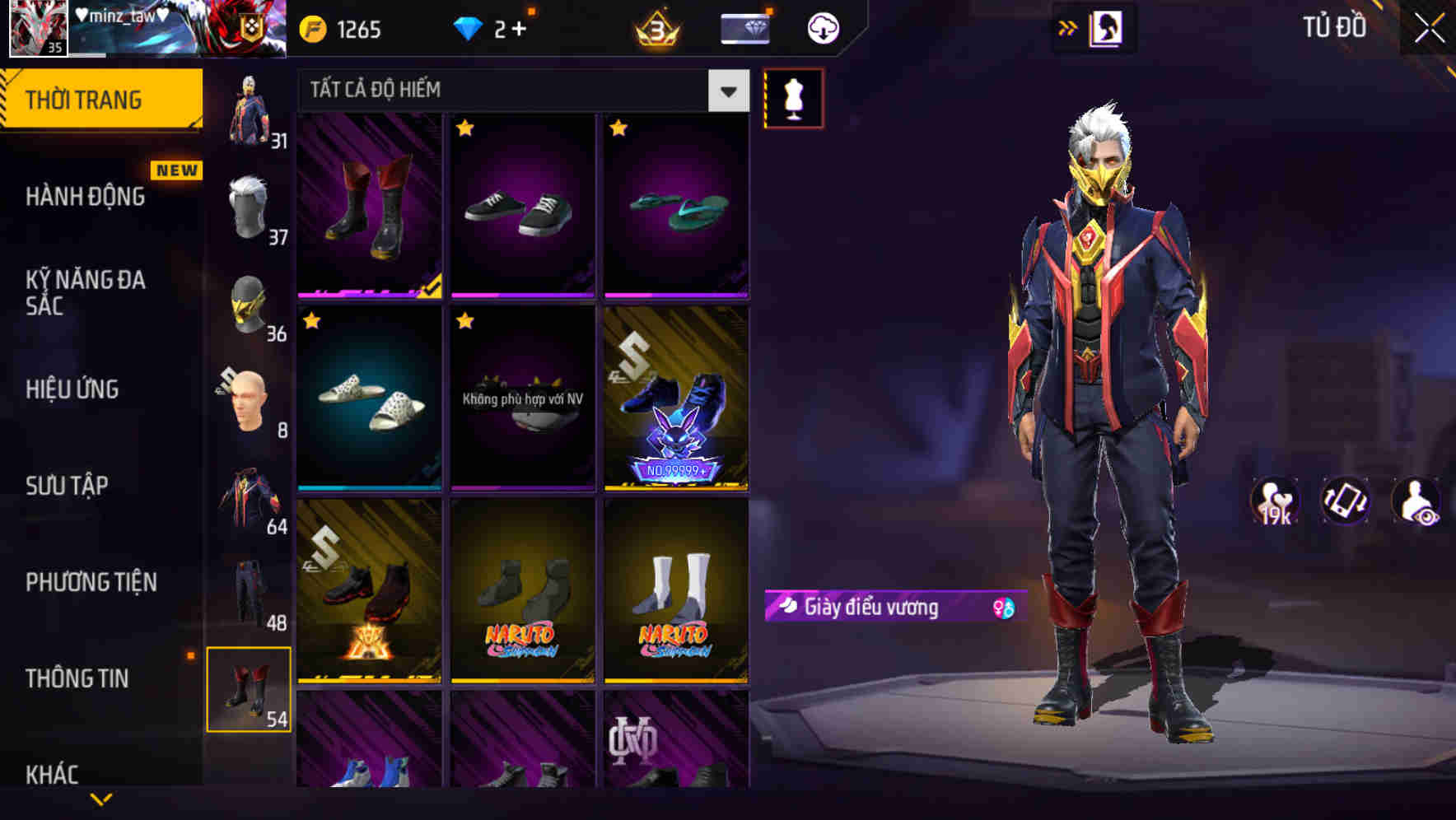 Thumbnail 65
