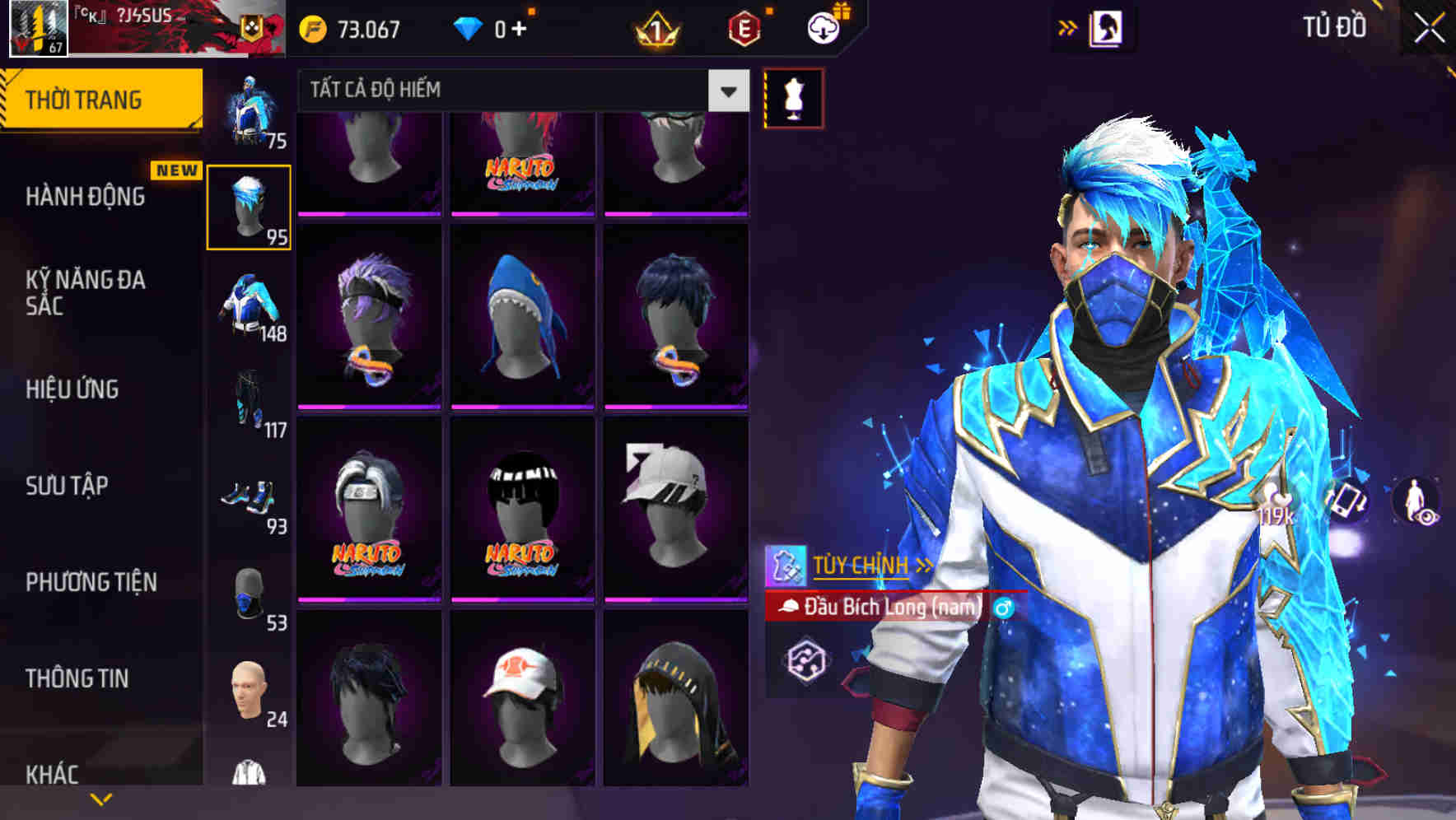 Thumbnail 65