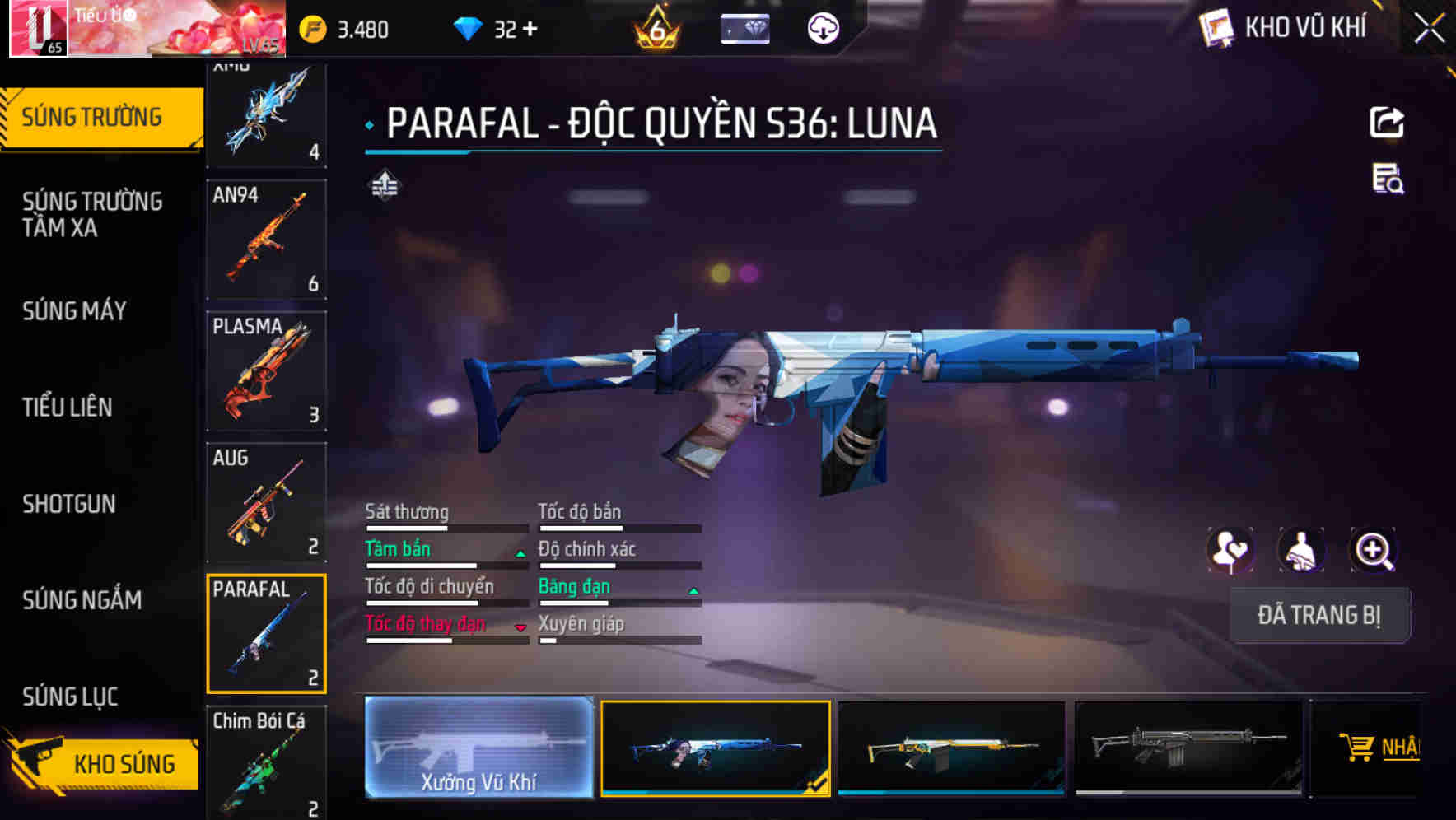 Thumbnail 14