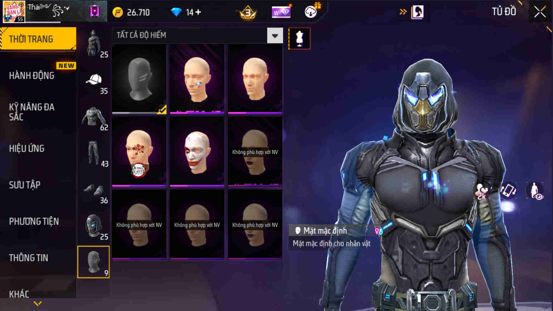 Thumbnail 69