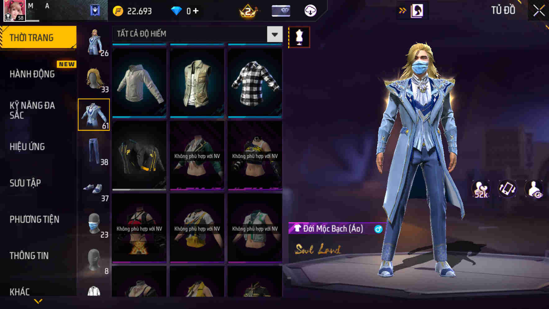 Thumbnail 57