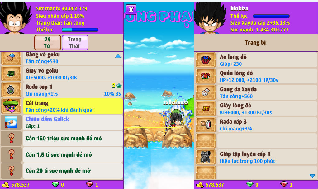 Account #54383