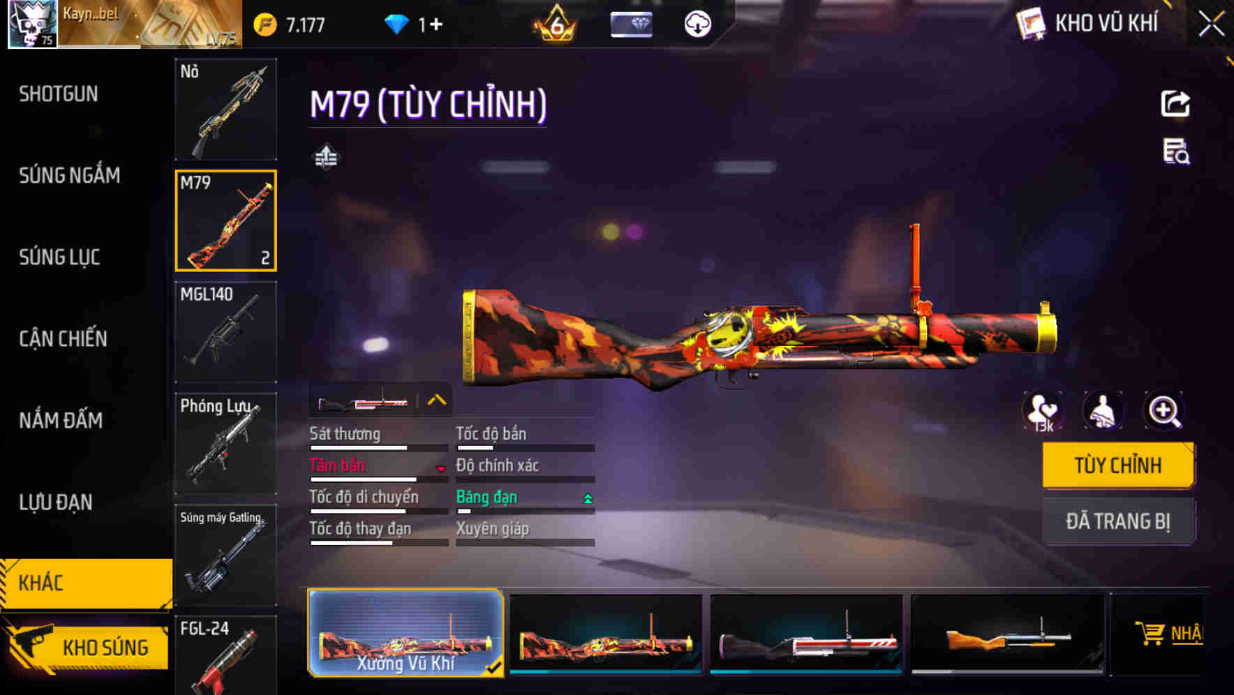 Thumbnail 67