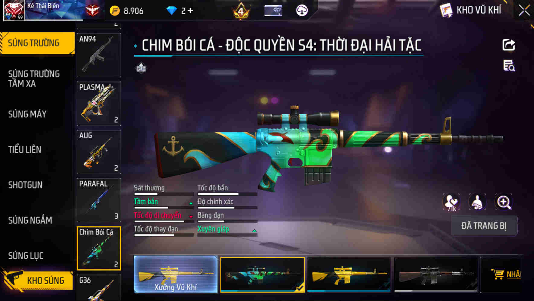 Thumbnail 14