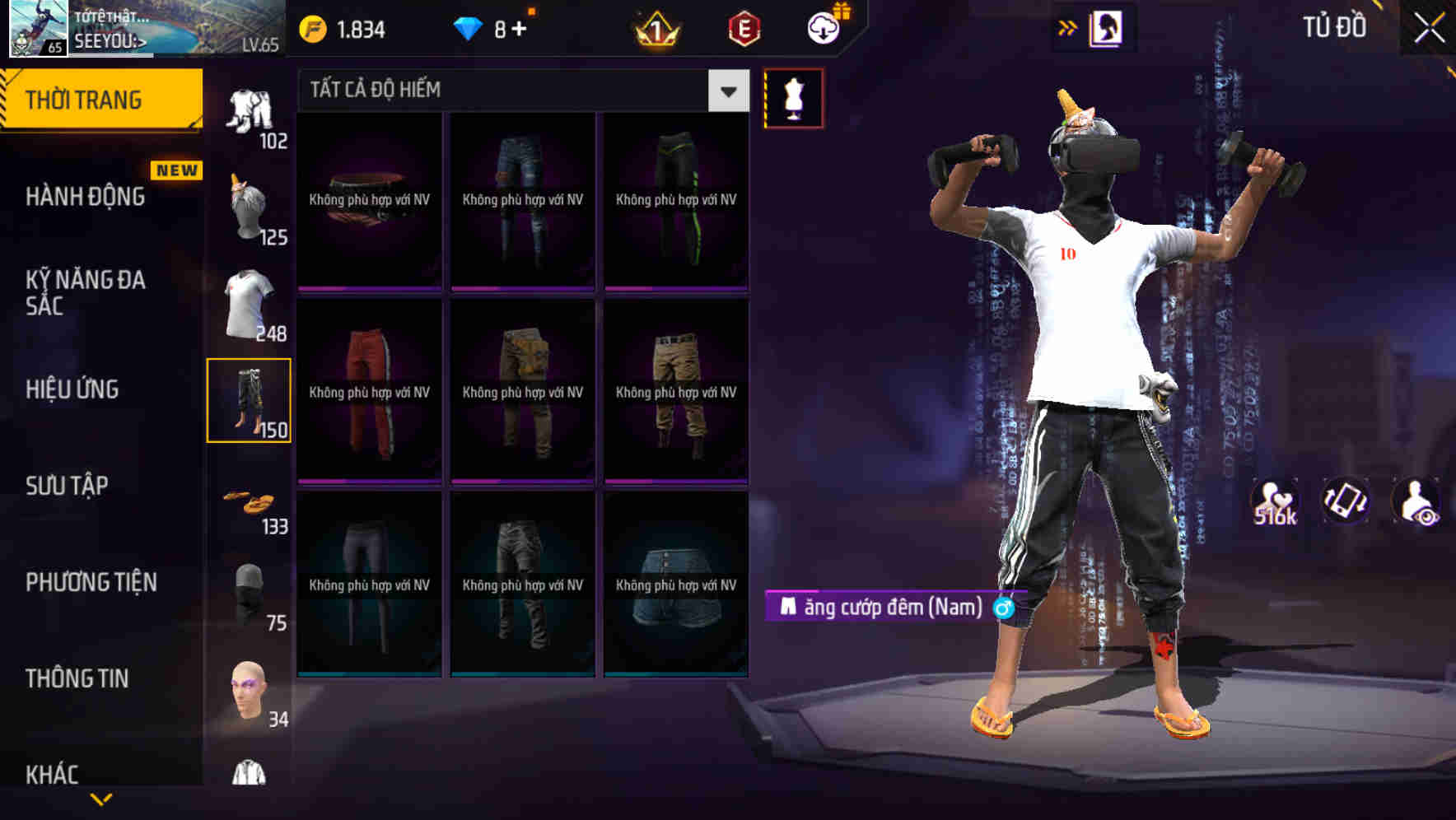Thumbnail 99