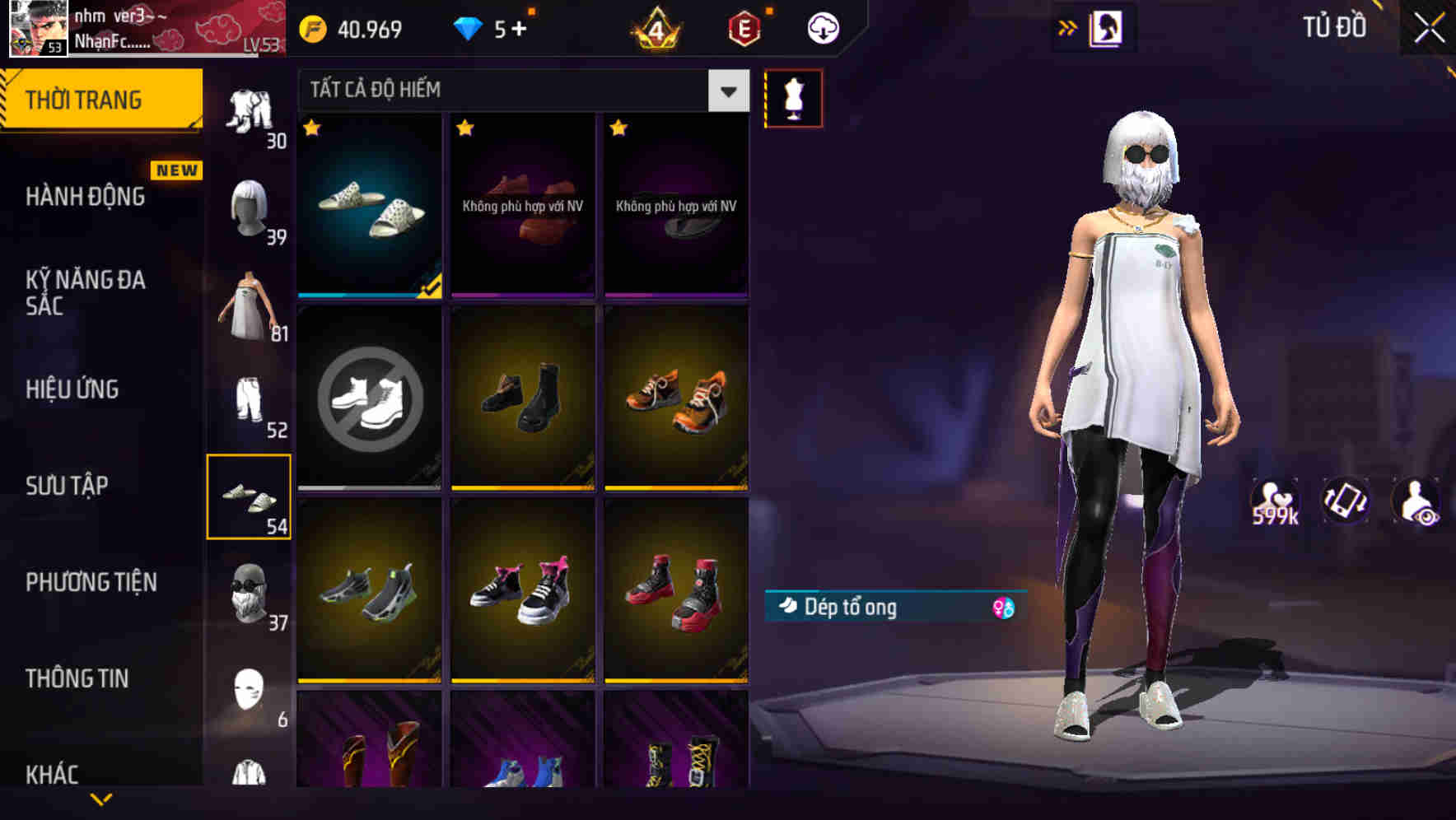 Thumbnail 68