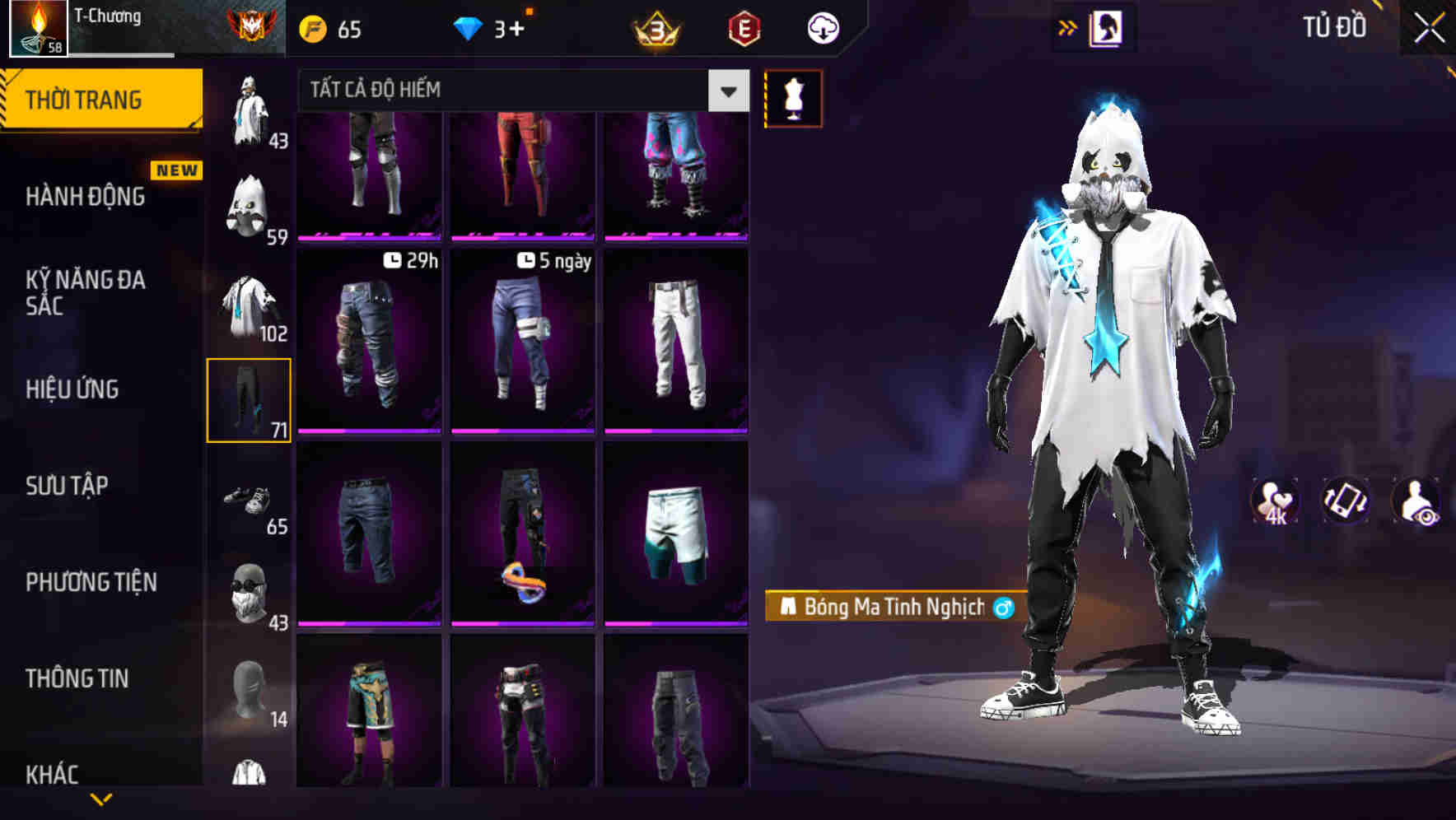 Thumbnail 70