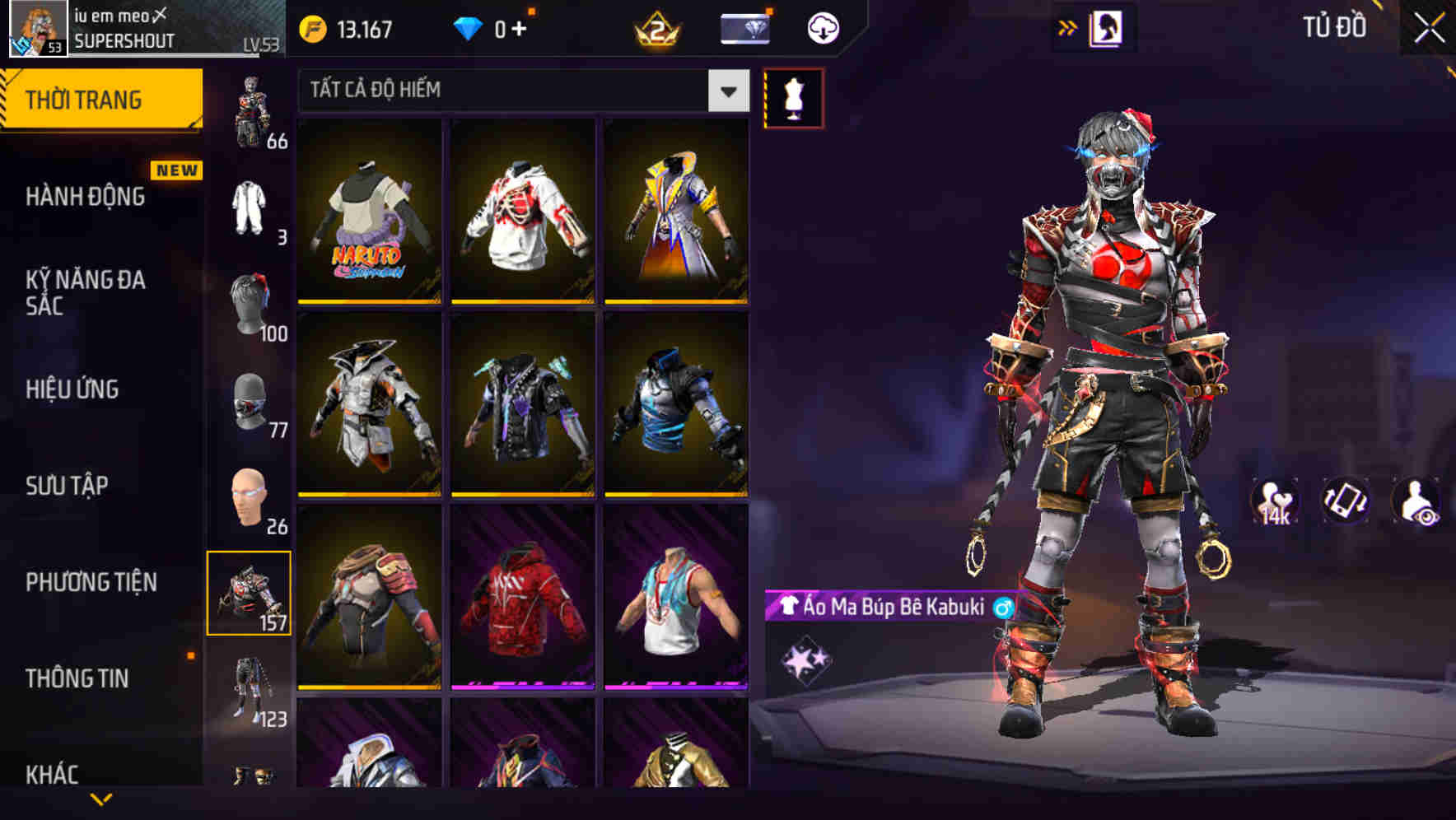 Thumbnail 85