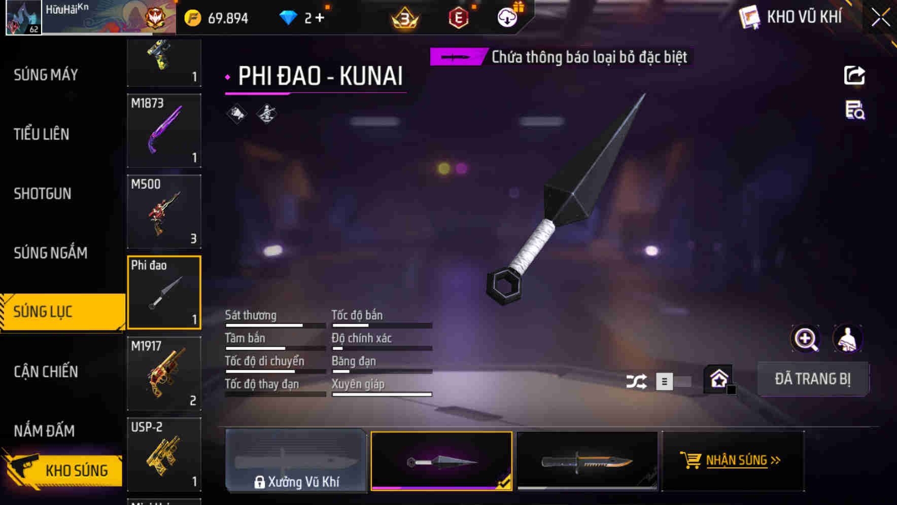 Thumbnail 51