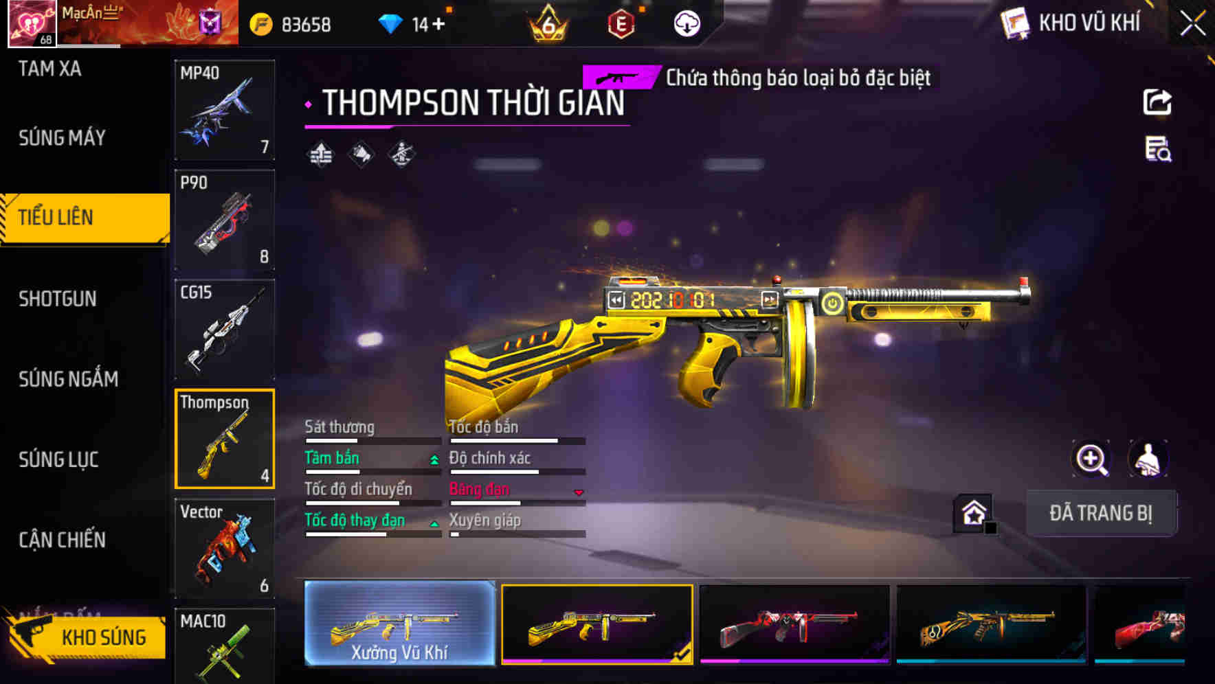 Thumbnail 32