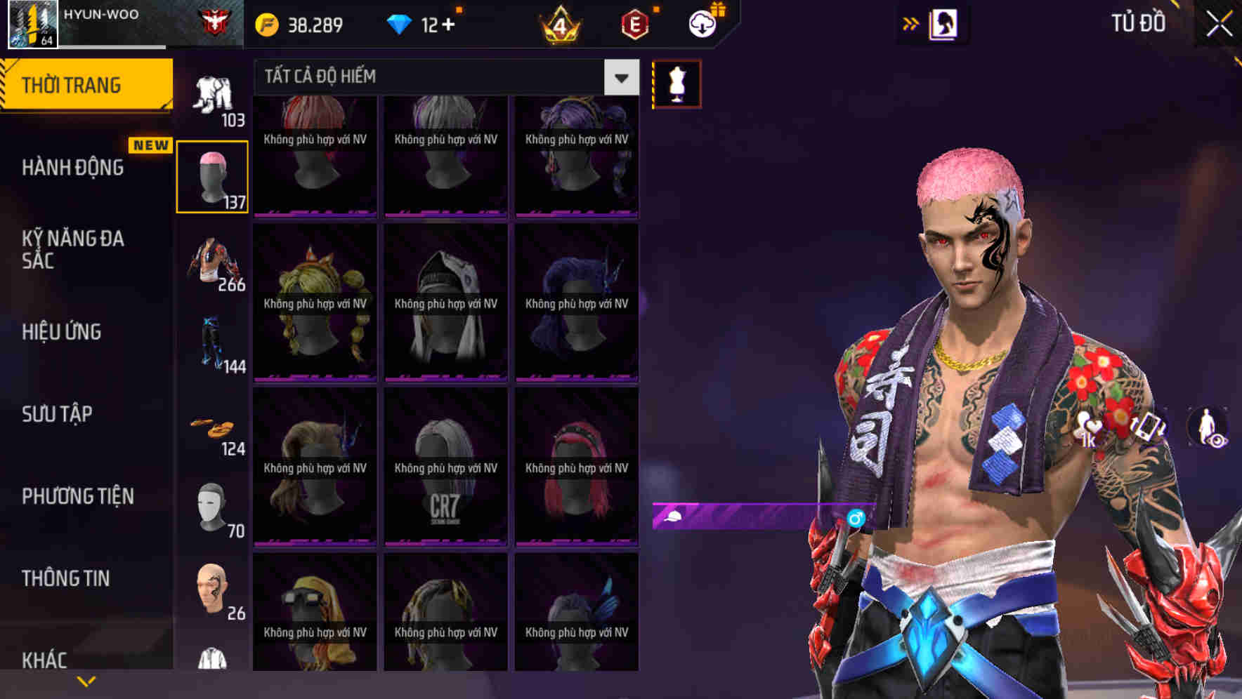 Thumbnail 69