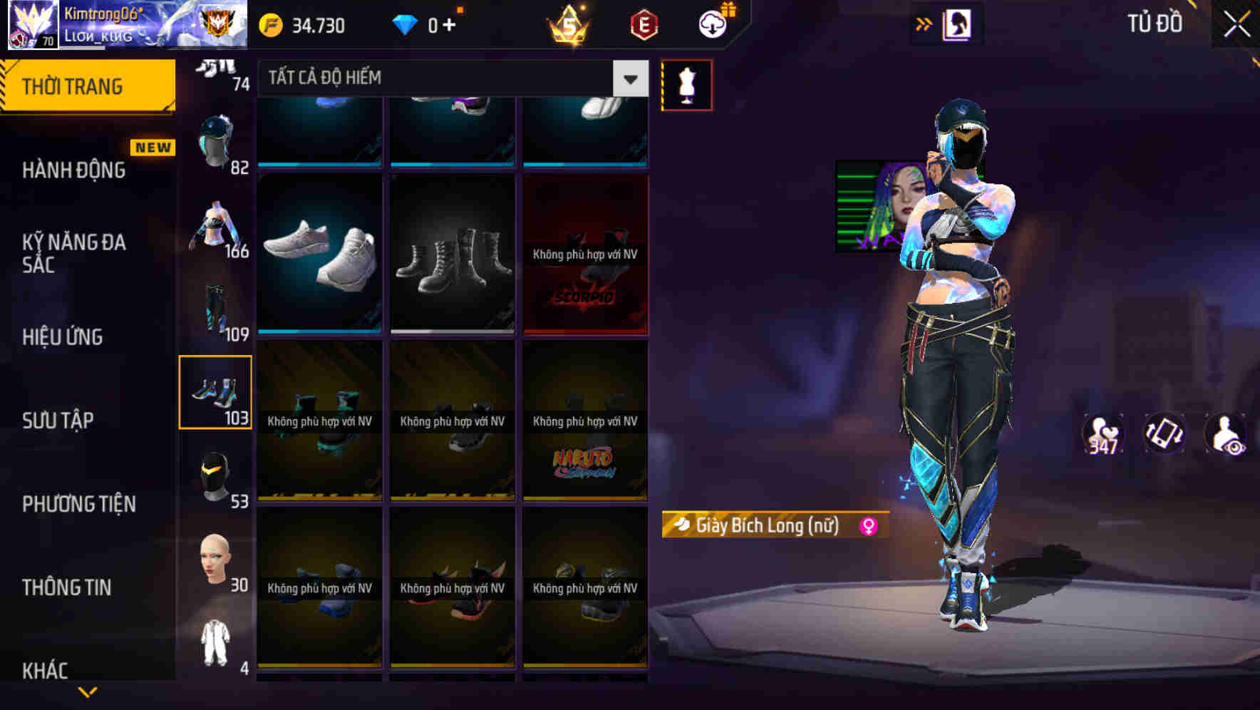 Thumbnail 95