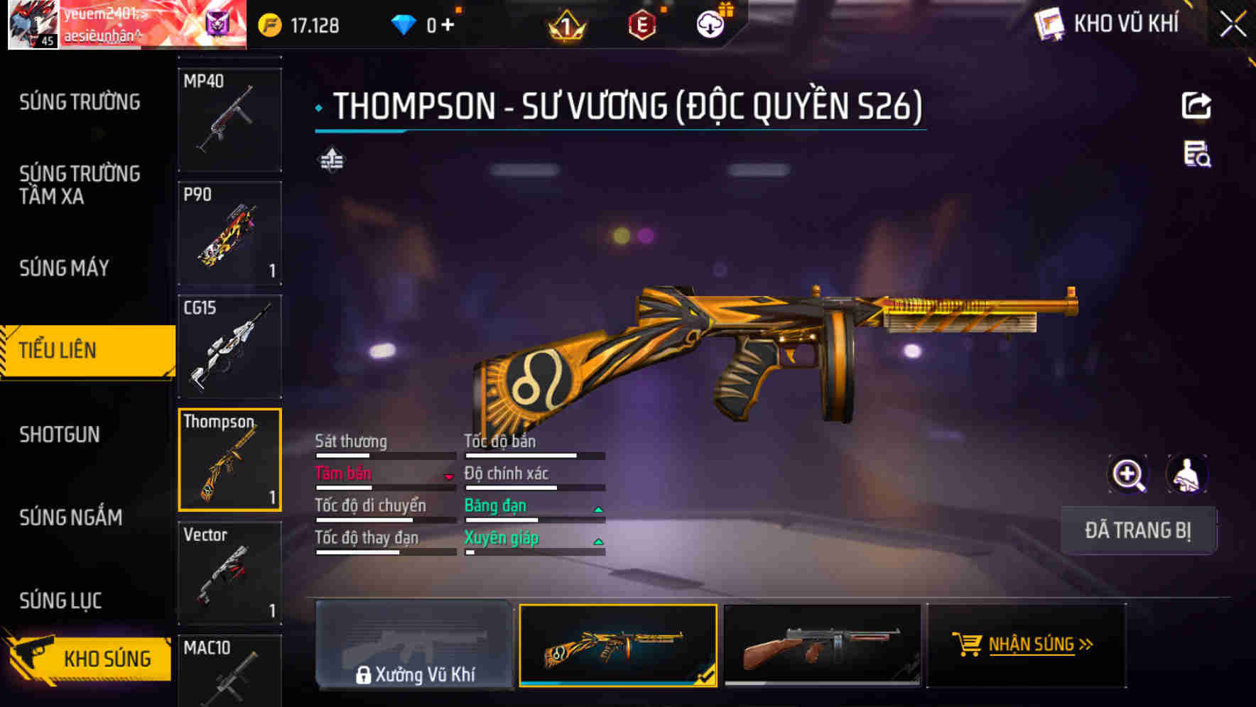 Thumbnail 19