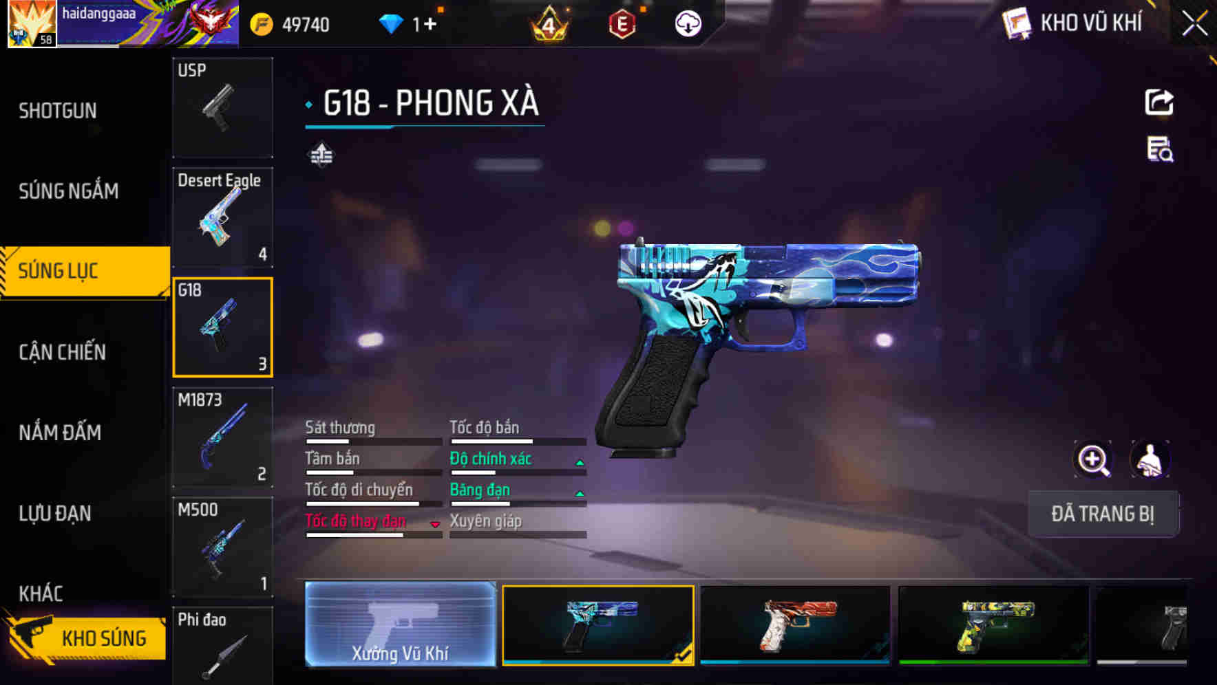 Thumbnail 43