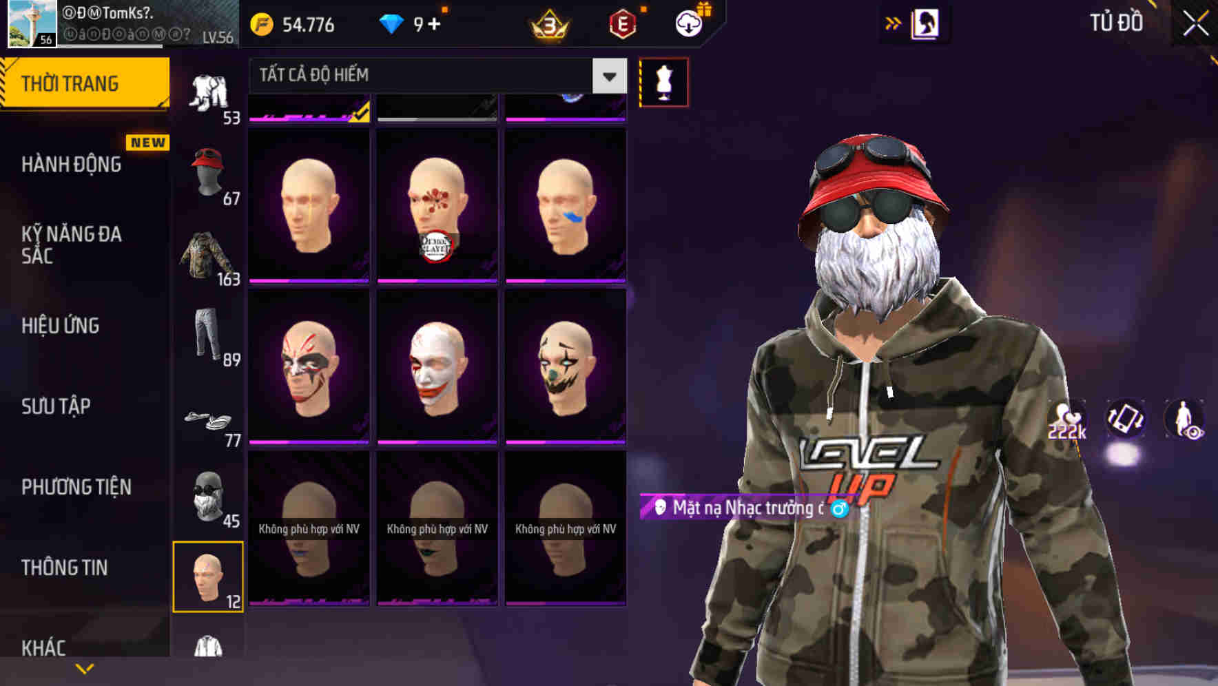 Thumbnail 94