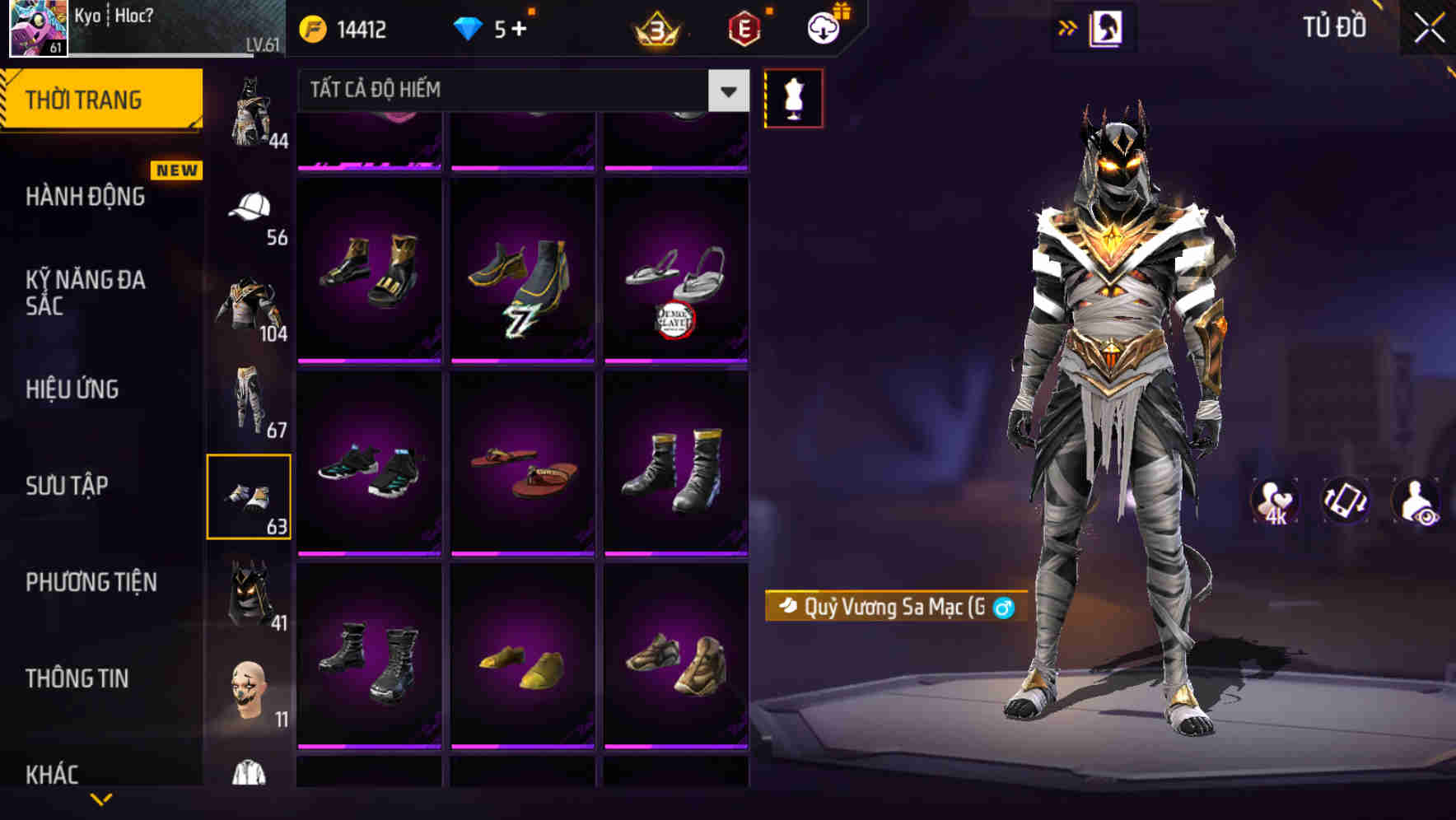 Thumbnail 85