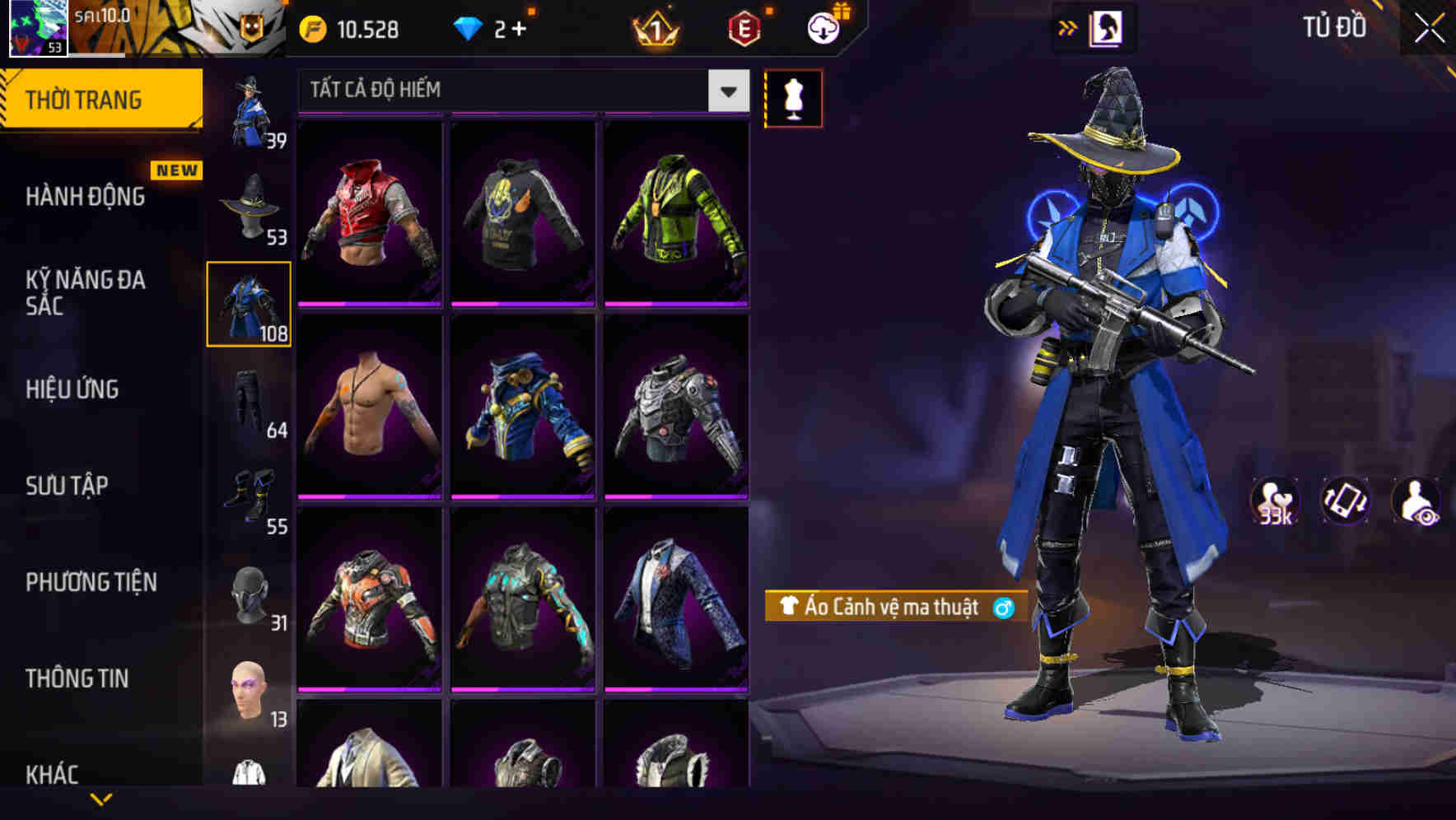 Thumbnail 58