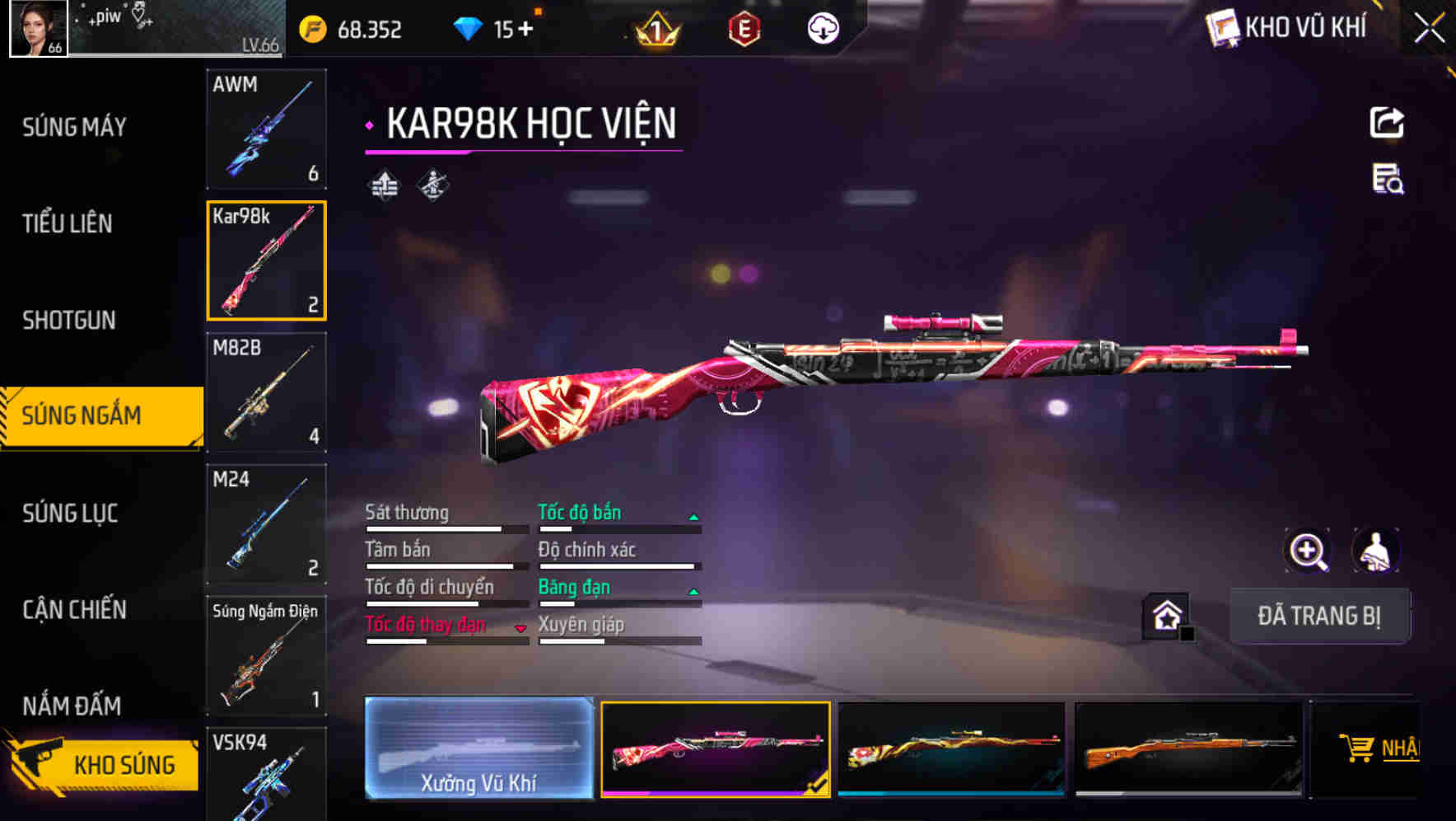 Thumbnail 43