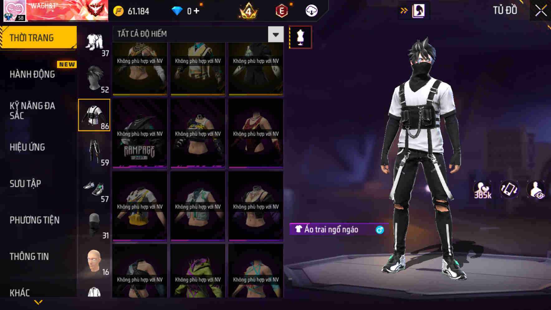 Thumbnail 65