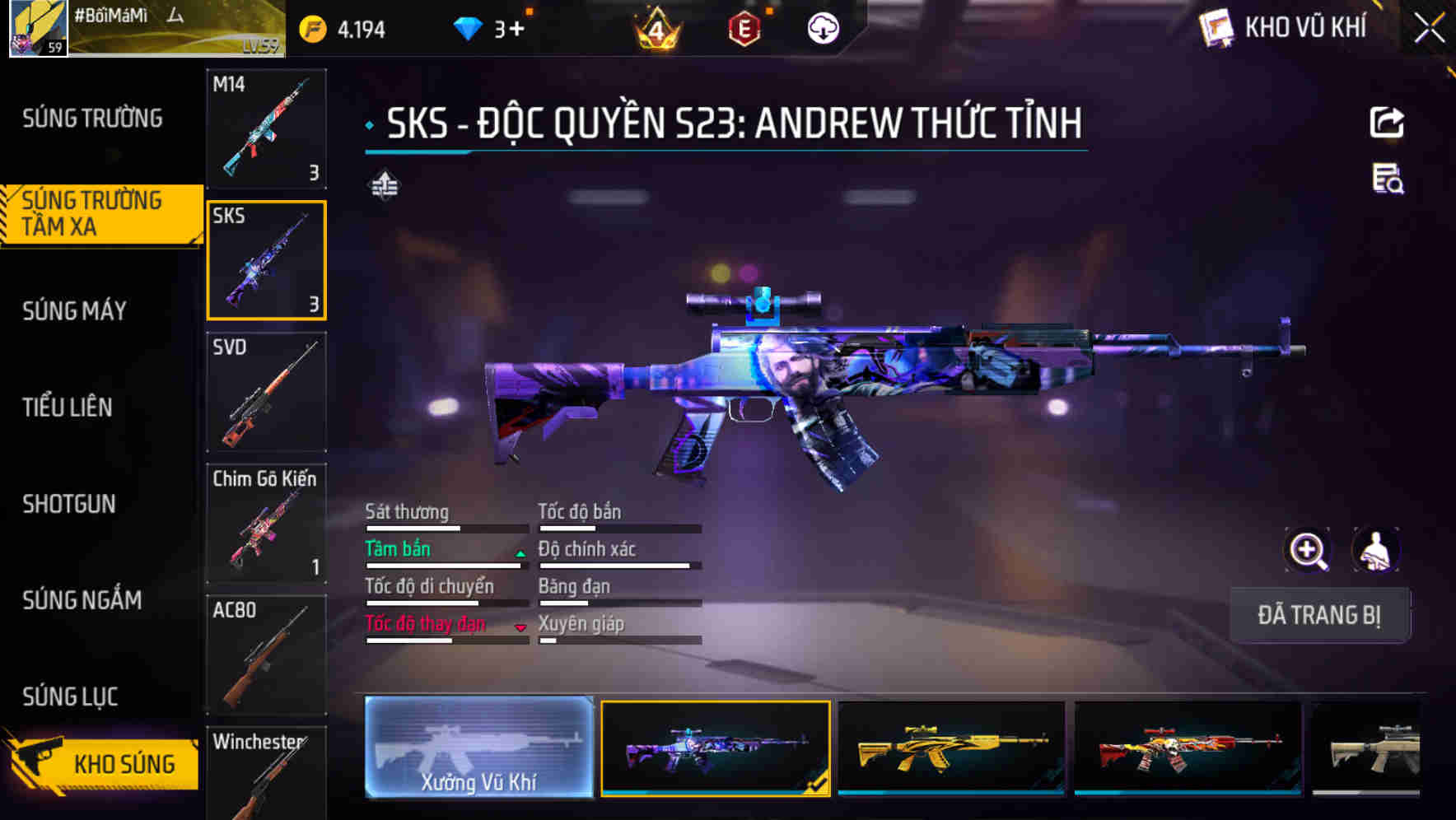 Thumbnail 15
