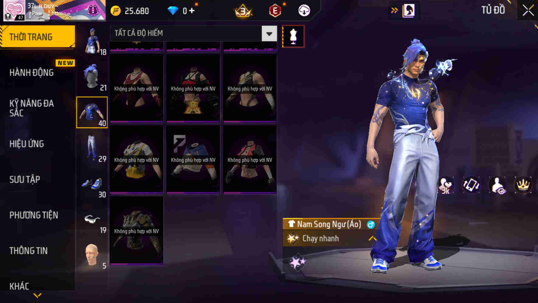 Thumbnail 48