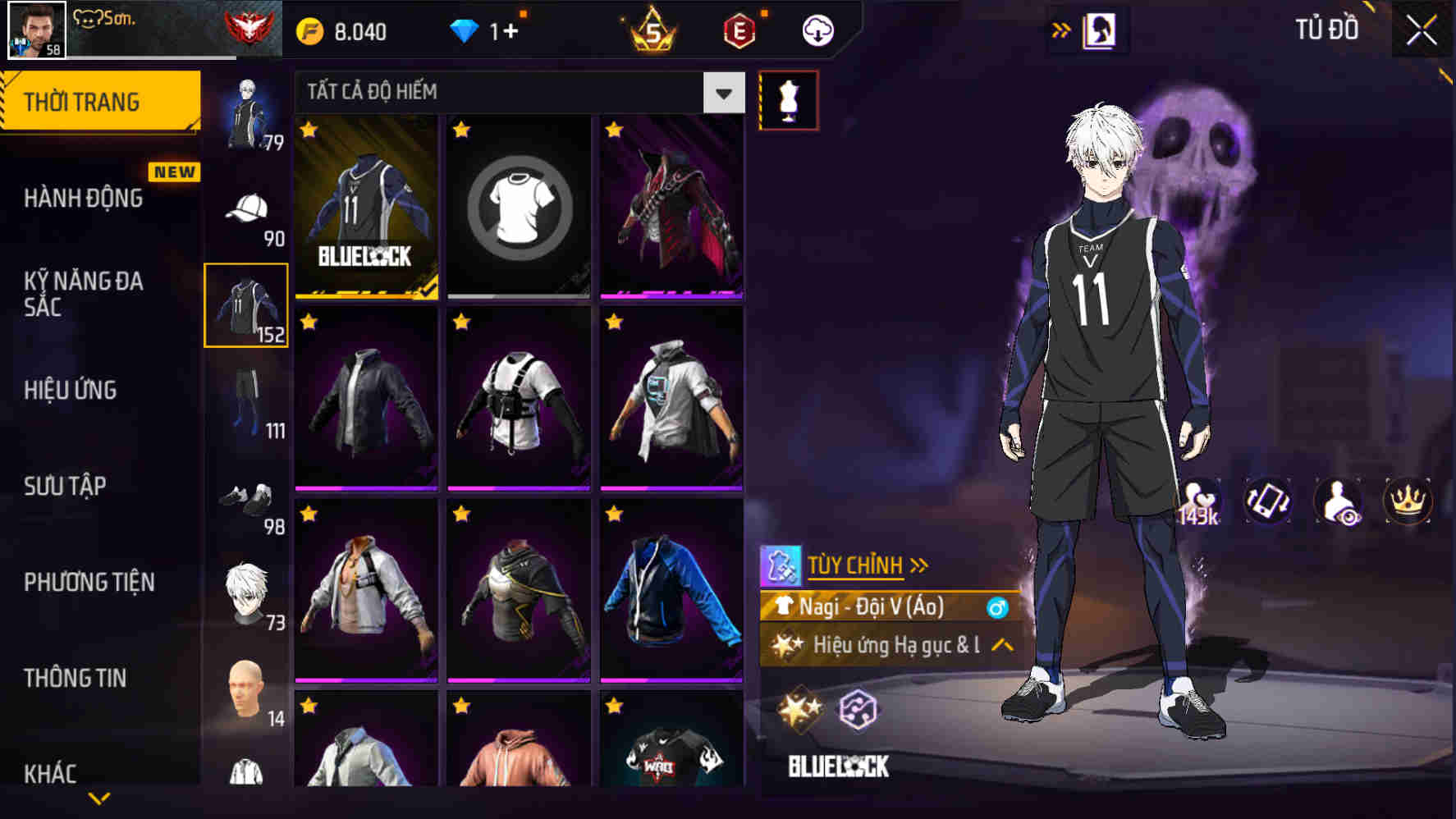 Thumbnail 69