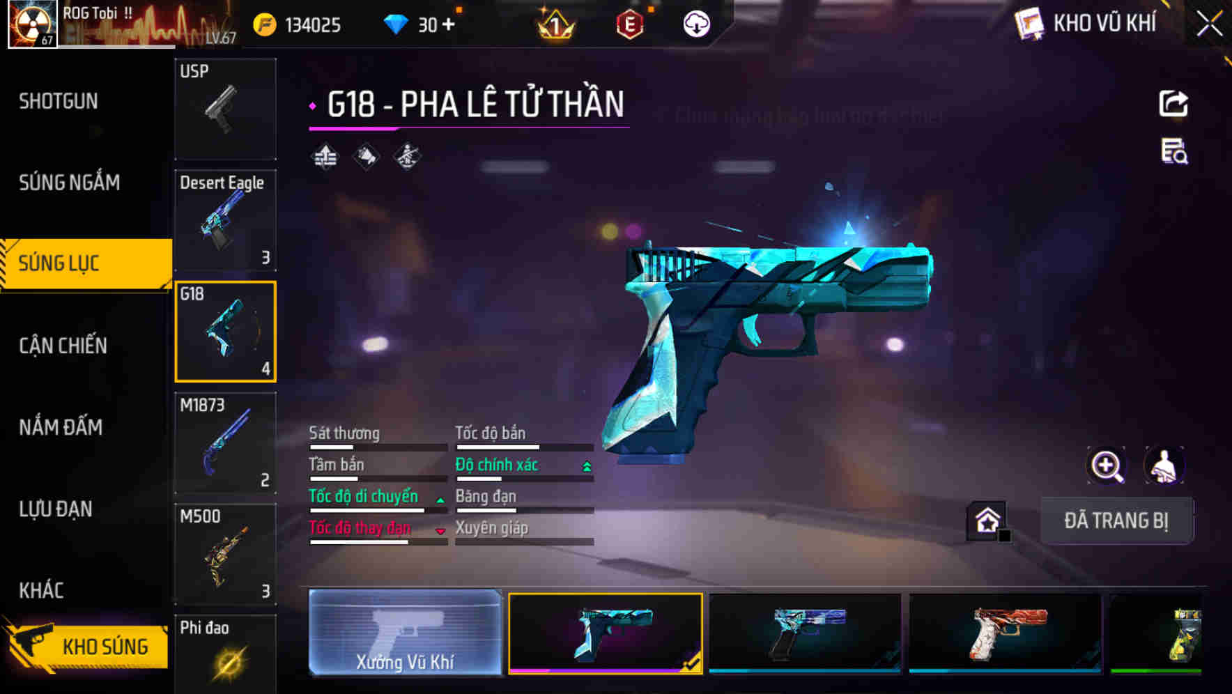 Thumbnail 46