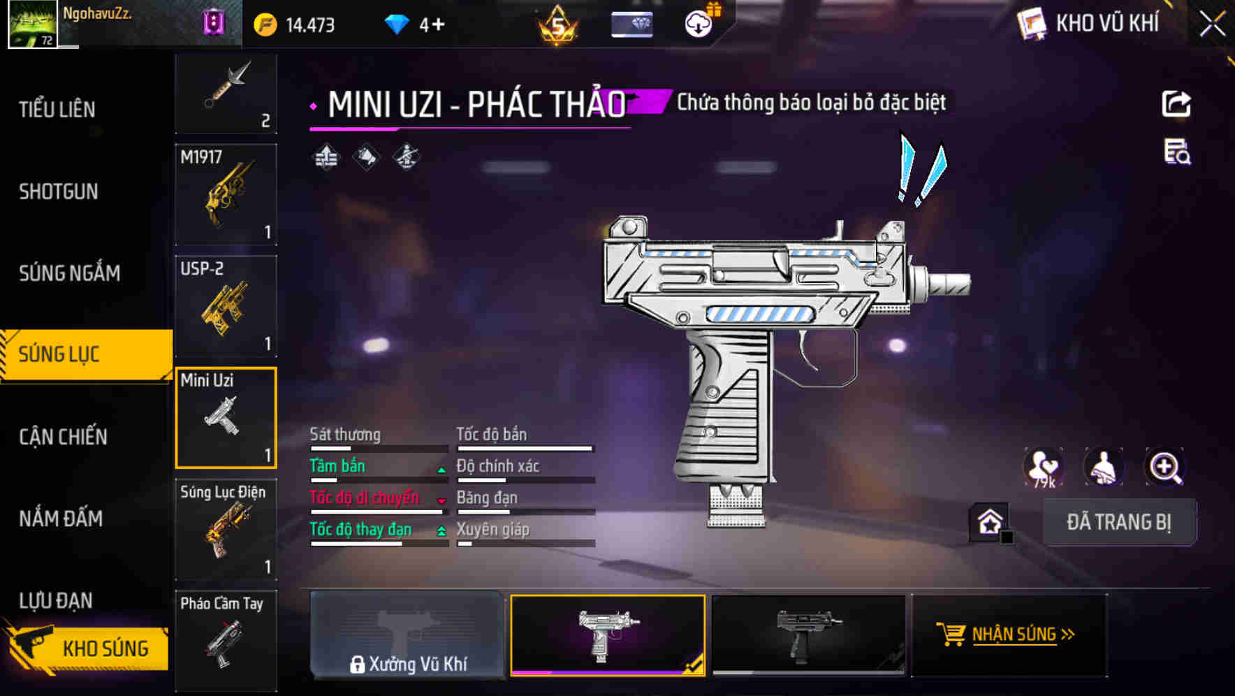 Thumbnail 51